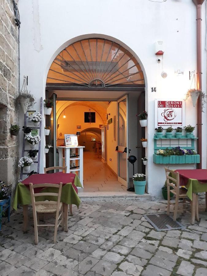 Corte Gabellone Nardò Exterior foto